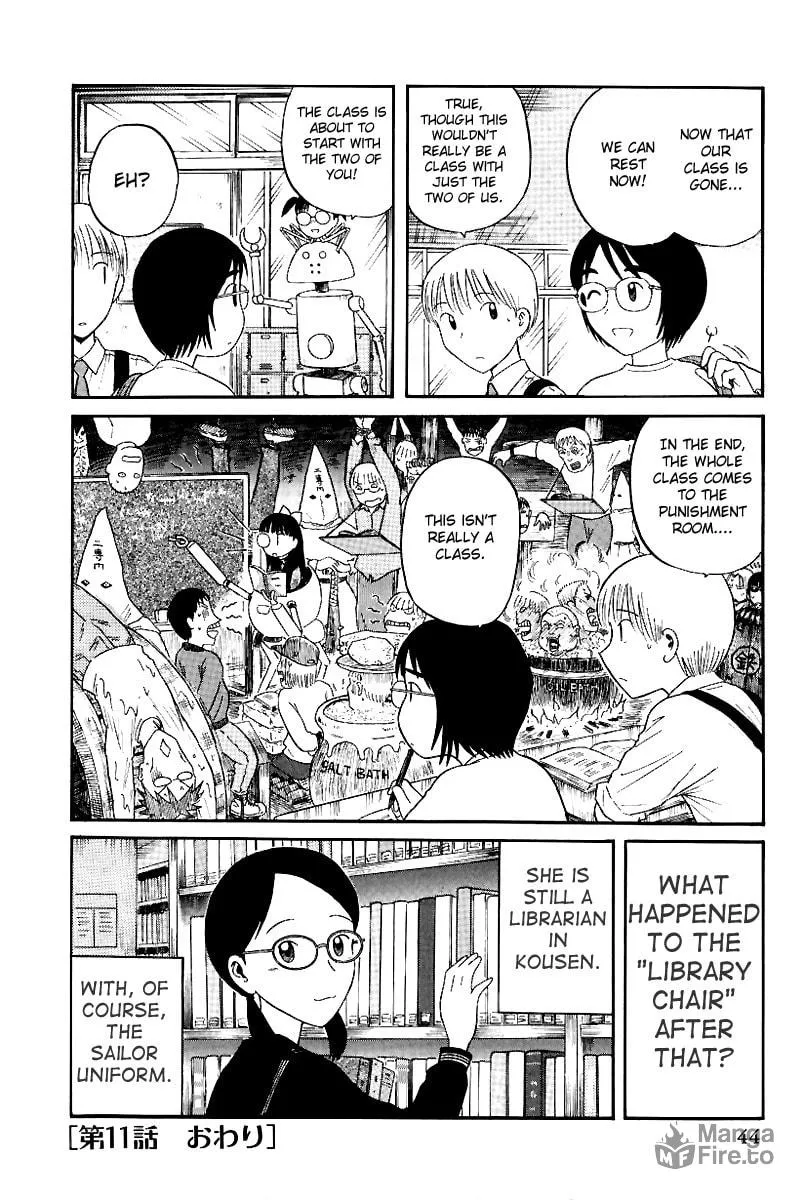 Read Yaban no Sono chapter 11 image 14 on Lezhin