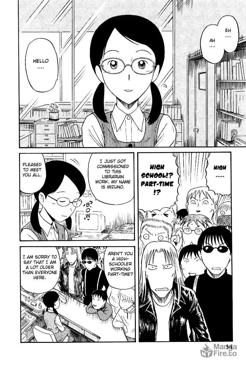 Read Yaban no Sono chapter 11 image 4 on Lezhin