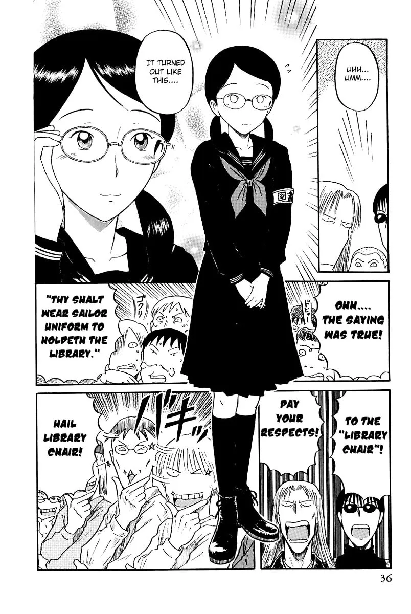 Read Yaban no Sono chapter 11 image 6 on Lezhin