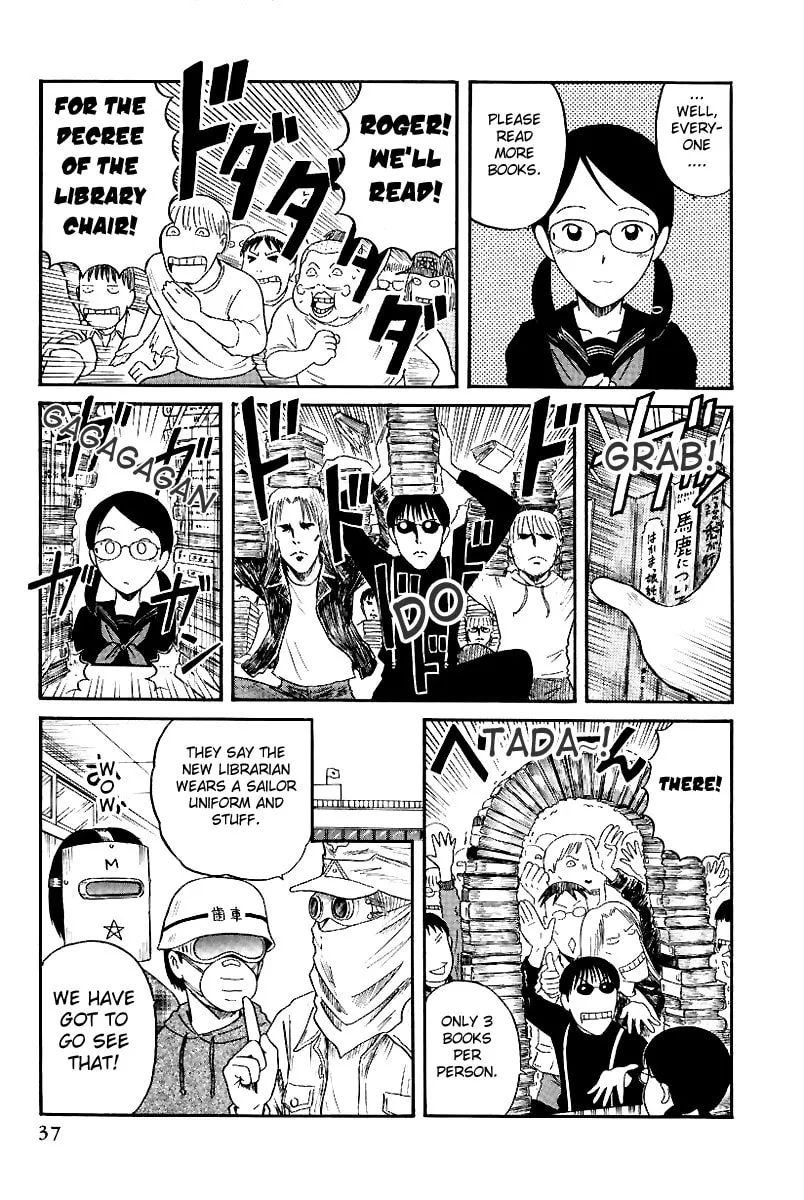 Read Yaban no Sono chapter 11 image 7 on Lezhin