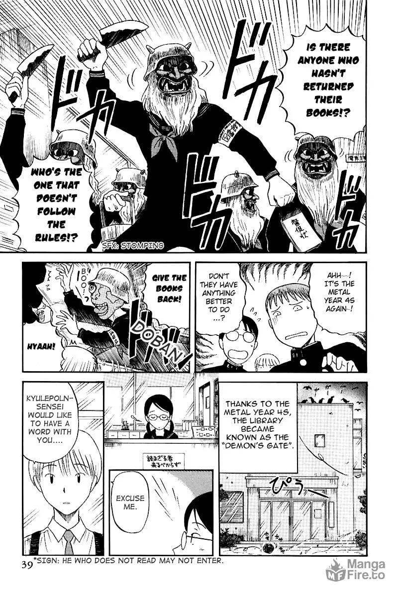 Read Yaban no Sono chapter 11 image 9 on Lezhin