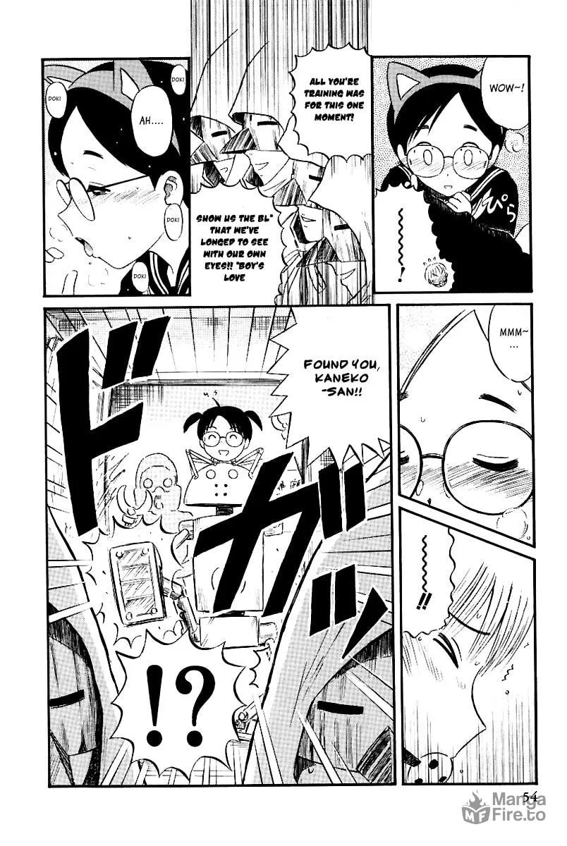 Read Yaban no Sono chapter 12 image 11 on Lezhin