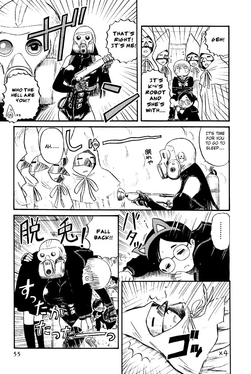 Read Yaban no Sono chapter 12 image 12 on Lezhin