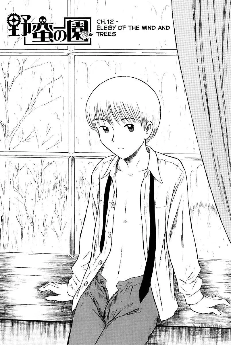 Read Yaban no Sono chapter 12 image 2 on Lezhin