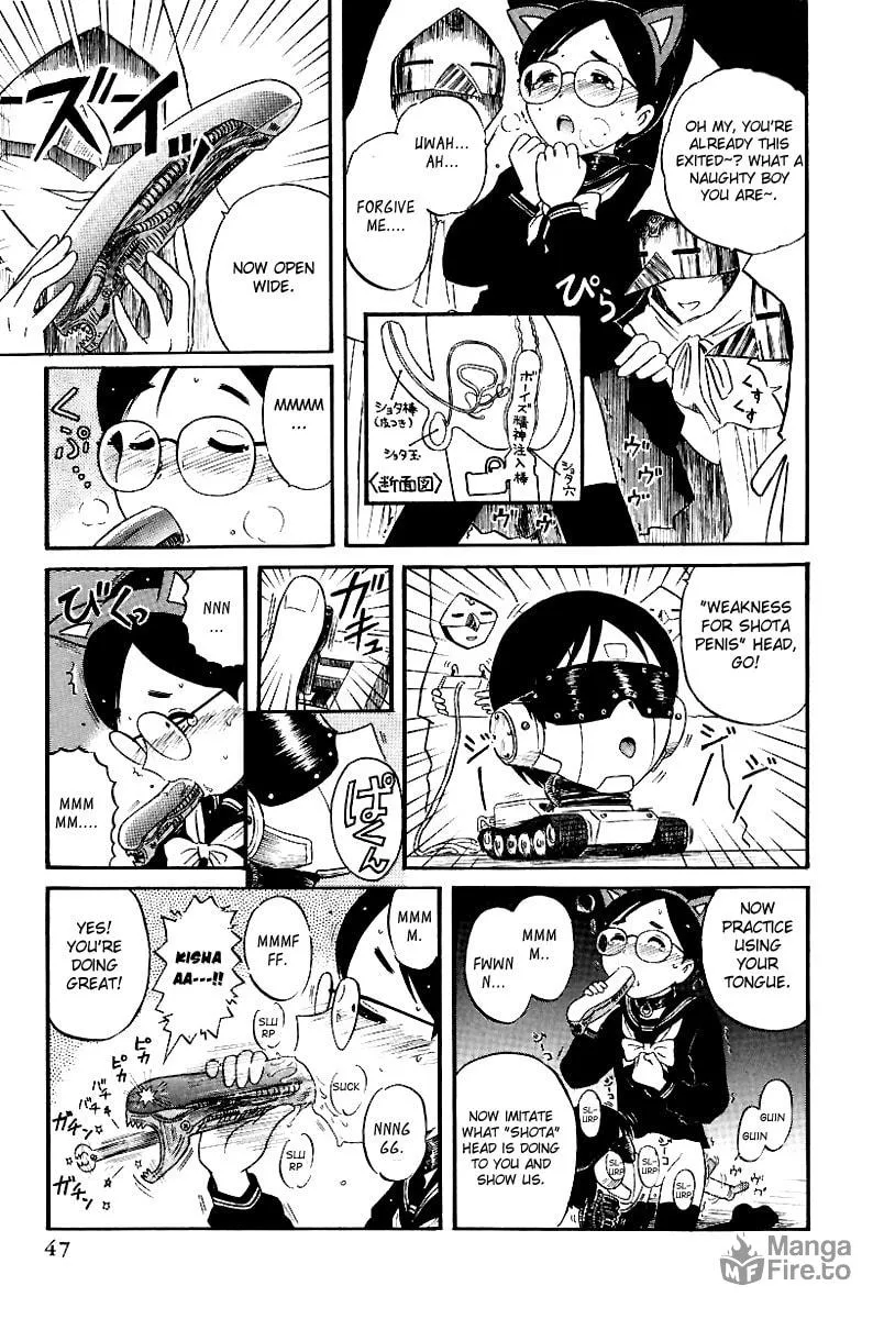 Read Yaban no Sono chapter 12 image 4 on Lezhin