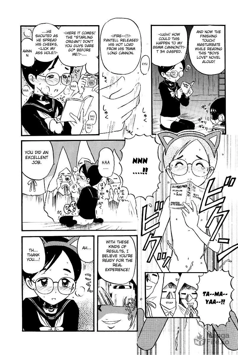 Read Yaban no Sono chapter 12 image 5 on Lezhin