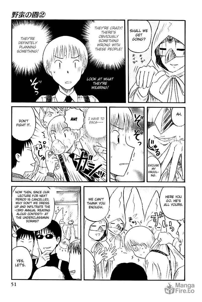 Read Yaban no Sono chapter 12 image 8 on Lezhin