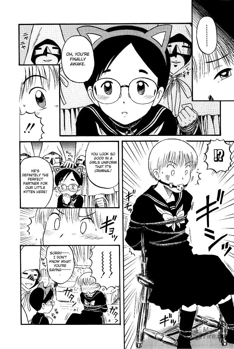 Read Yaban no Sono chapter 12 image 9 on Lezhin