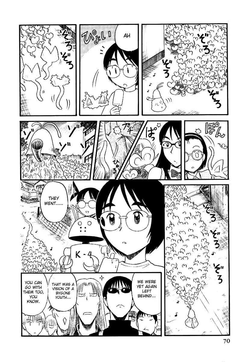 Read Yaban no Sono chapter 13 image 13 on Lezhin