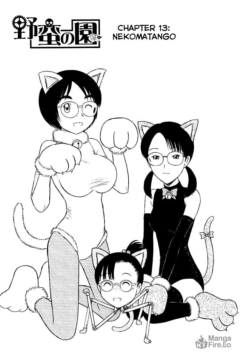 Read Yaban no Sono chapter 13 image 2 on Lezhin