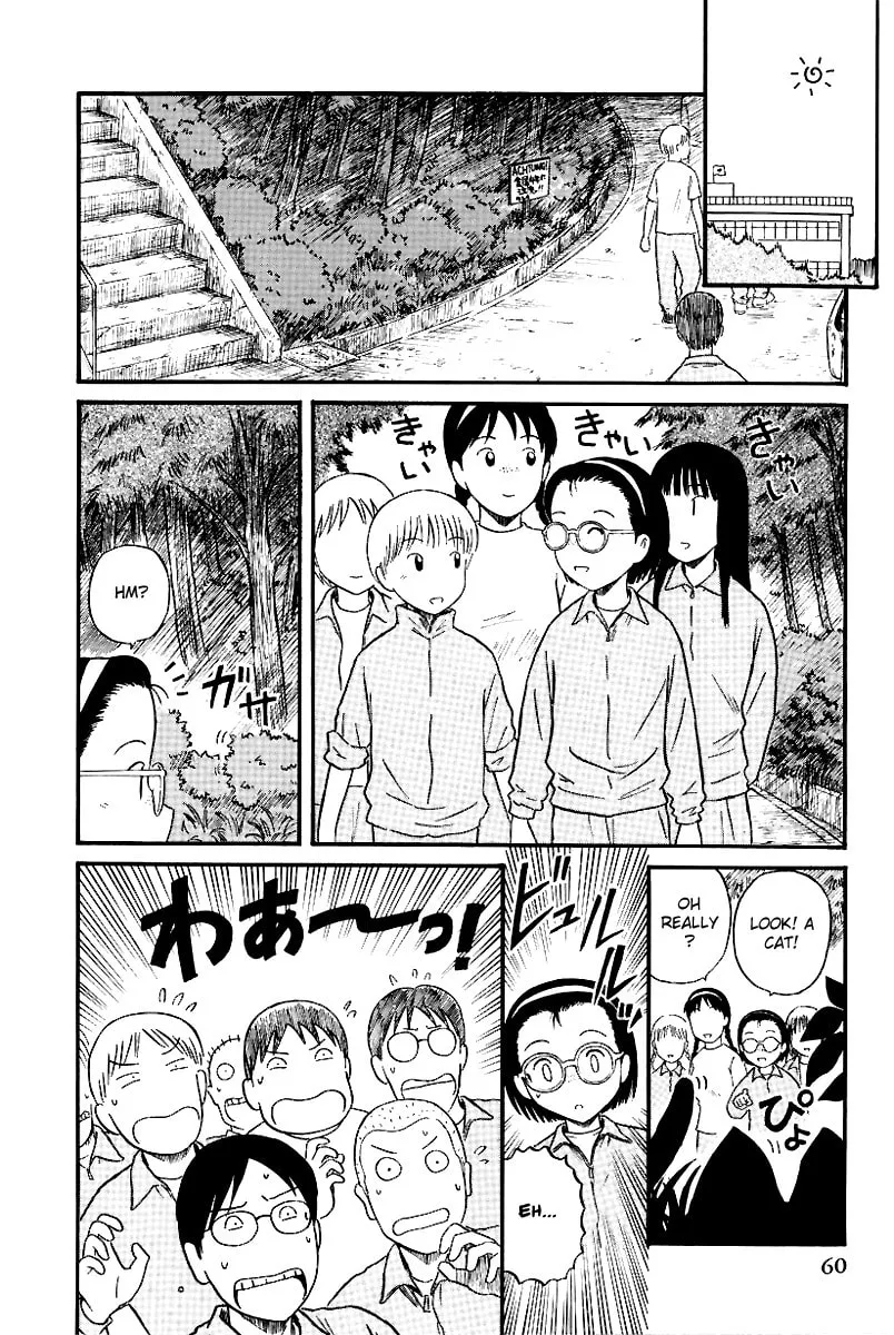 Read Yaban no Sono chapter 13 image 3 on Lezhin