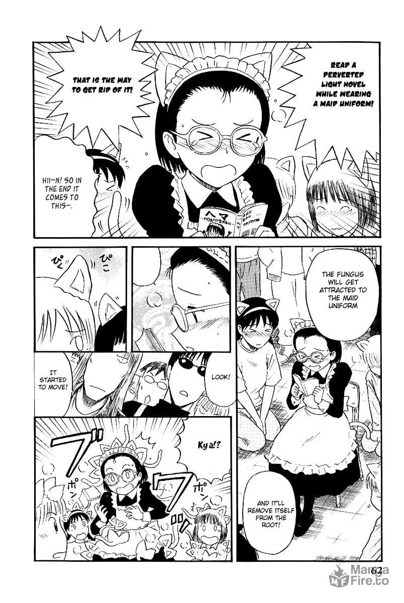 Read Yaban no Sono chapter 13 image 5 on Lezhin