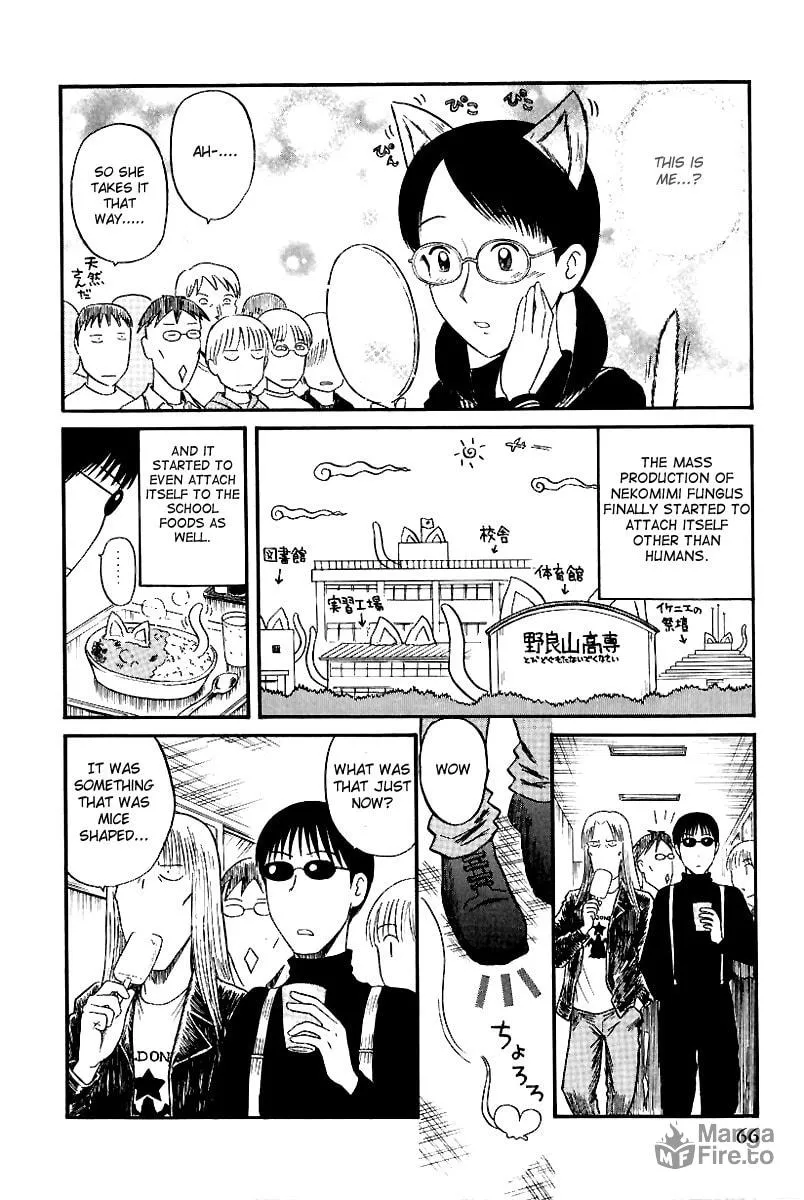 Read Yaban no Sono chapter 13 image 9 on Lezhin