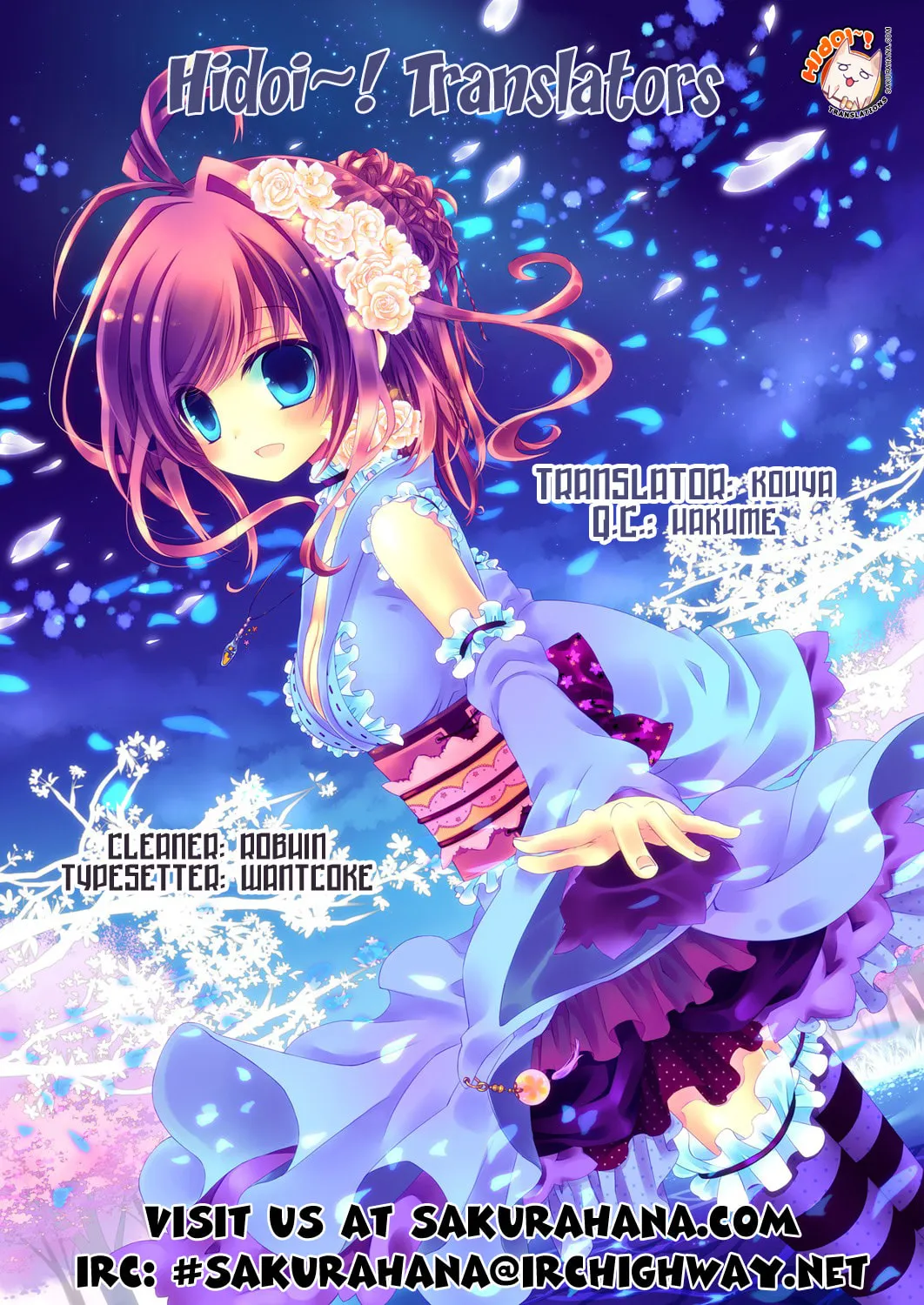 Read Yaban no Sono chapter 14 image 1 on Lezhin