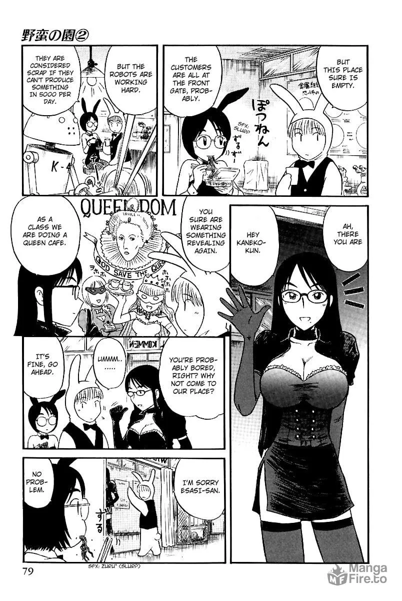 Read Yaban no Sono chapter 14 image 10 on Lezhin