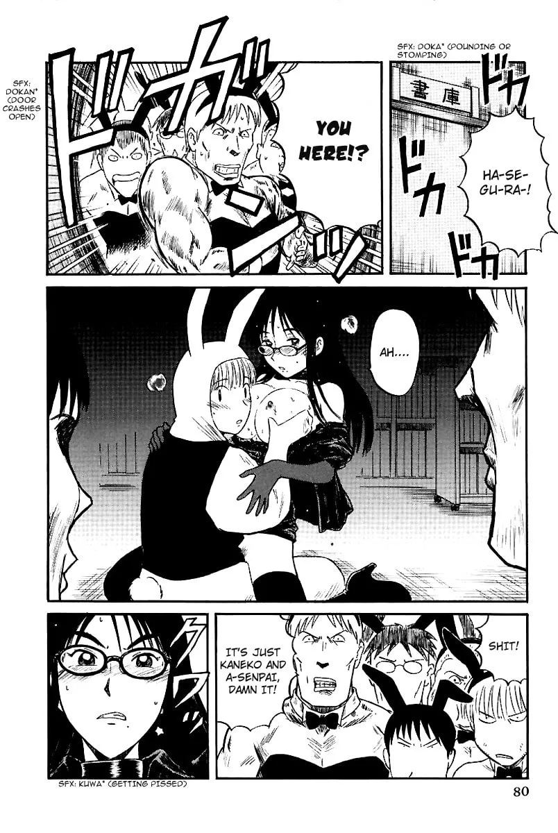 Read Yaban no Sono chapter 14 image 11 on Lezhin
