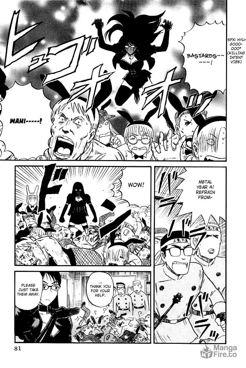 Read Yaban no Sono chapter 14 image 12 on Lezhin
