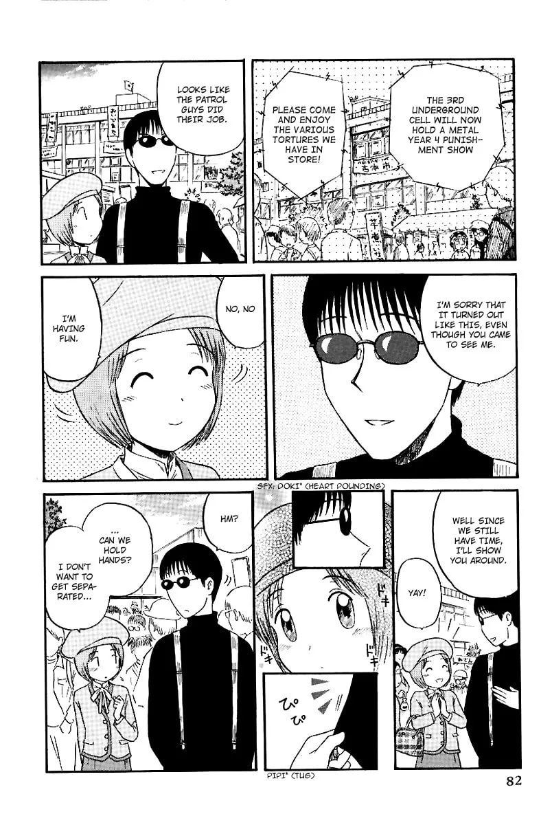 Read Yaban no Sono chapter 14 image 13 on Lezhin