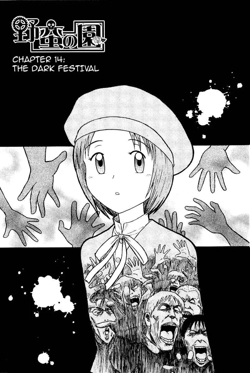 Read Yaban no Sono chapter 14 image 4 on Lezhin