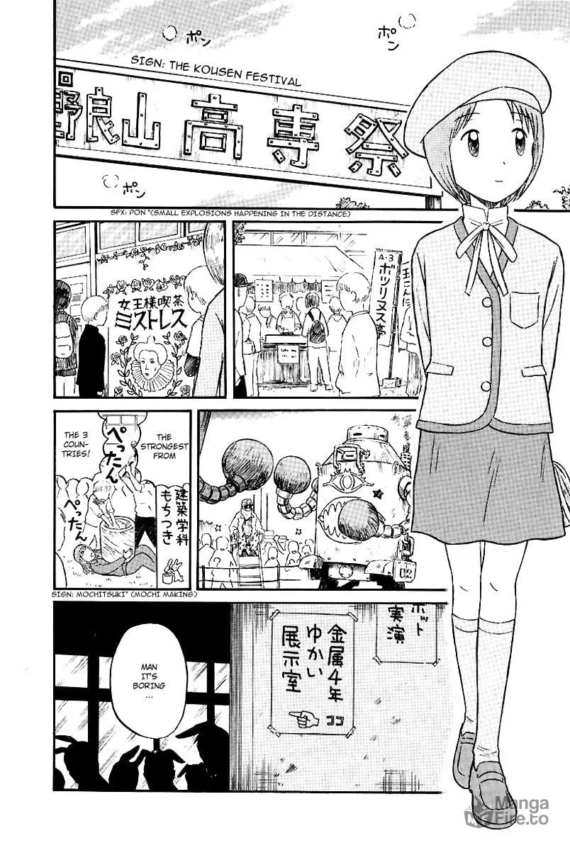Read Yaban no Sono chapter 14 image 5 on Lezhin