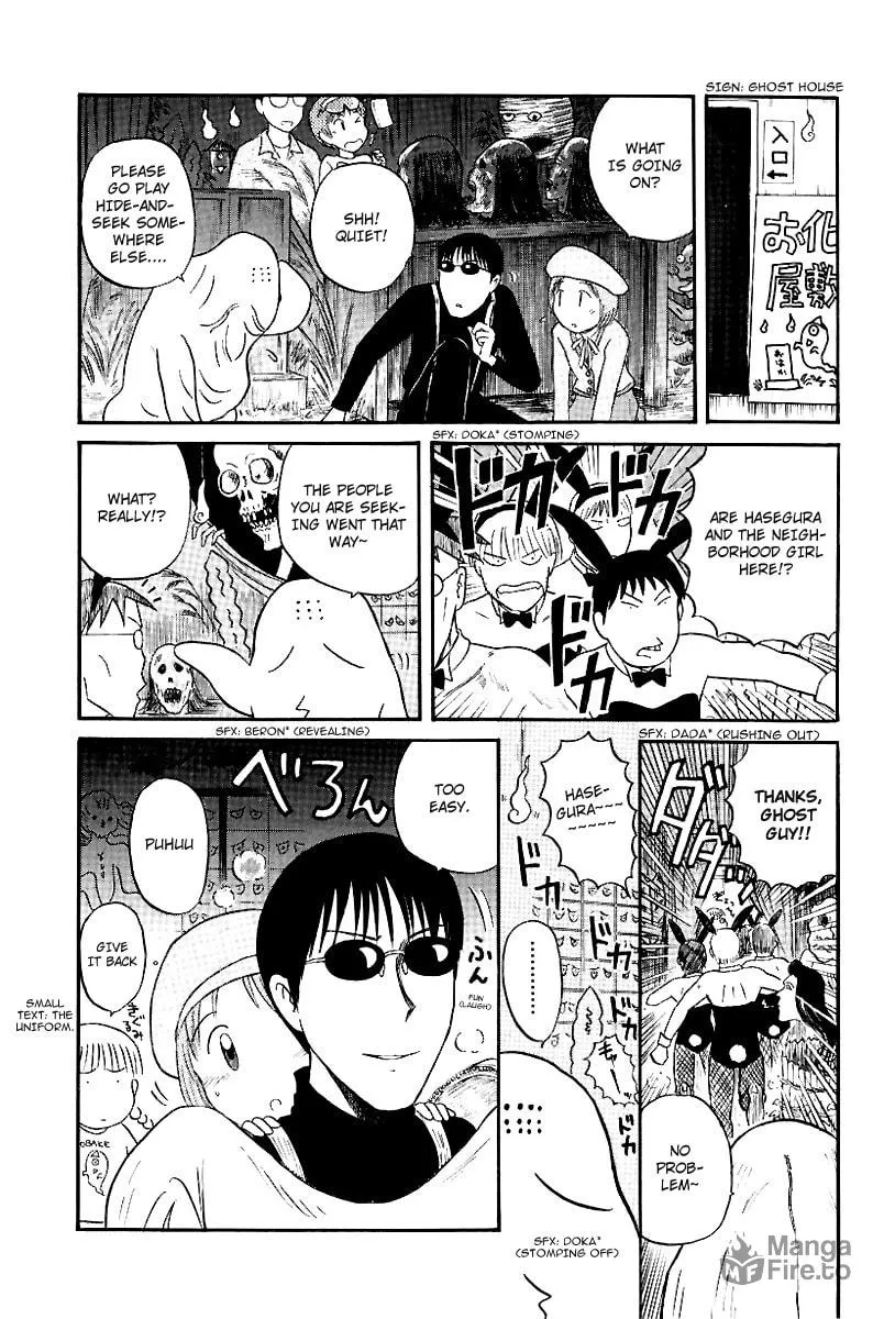 Read Yaban no Sono chapter 14 image 9 on Lezhin