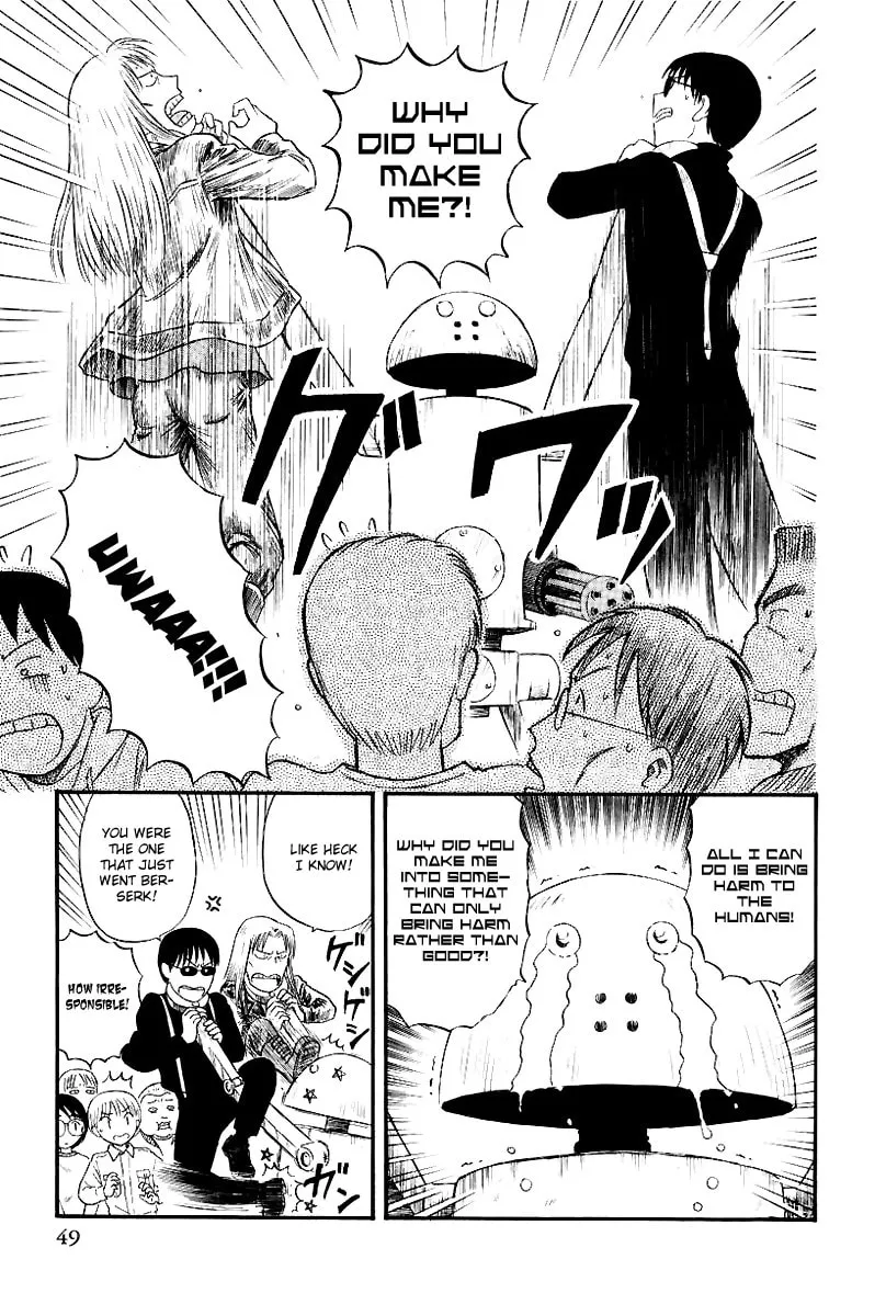 Read Yaban no Sono chapter 3 image 10 on Lezhin