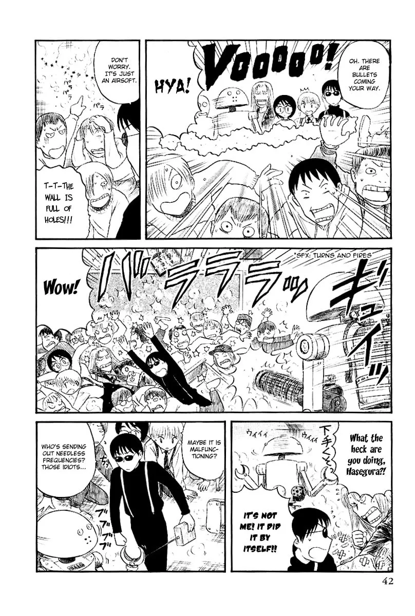 Read Yaban no Sono chapter 3 image 3 on Lezhin