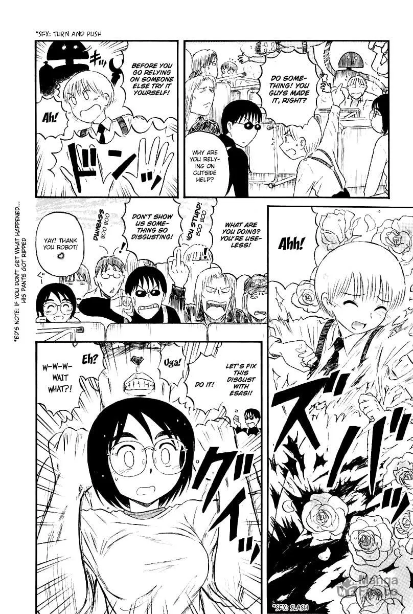 Read Yaban no Sono chapter 3 image 5 on Lezhin