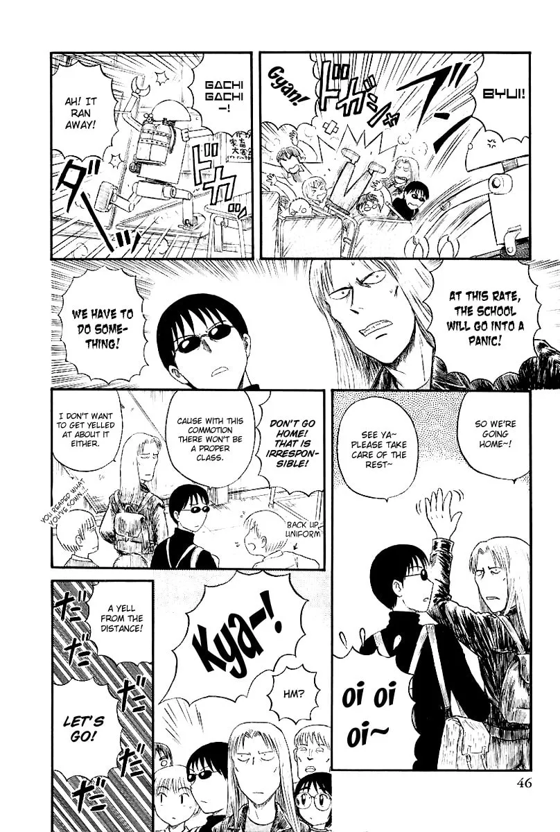 Read Yaban no Sono chapter 3 image 7 on Lezhin