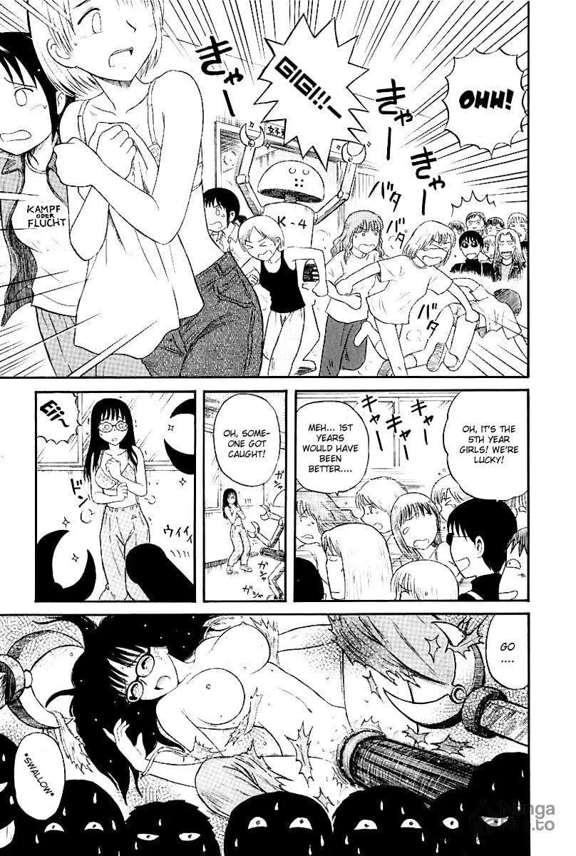 Read Yaban no Sono chapter 3 image 8 on Lezhin