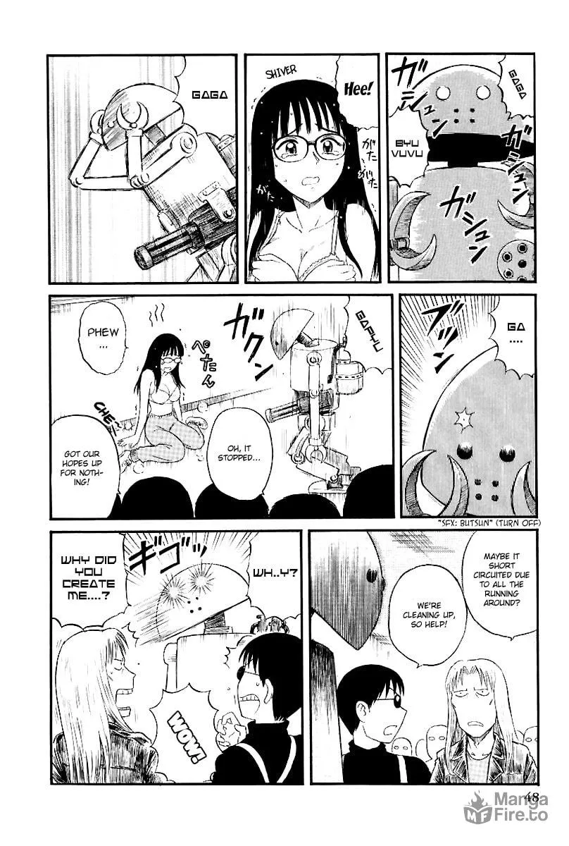 Read Yaban no Sono chapter 3 image 9 on Lezhin