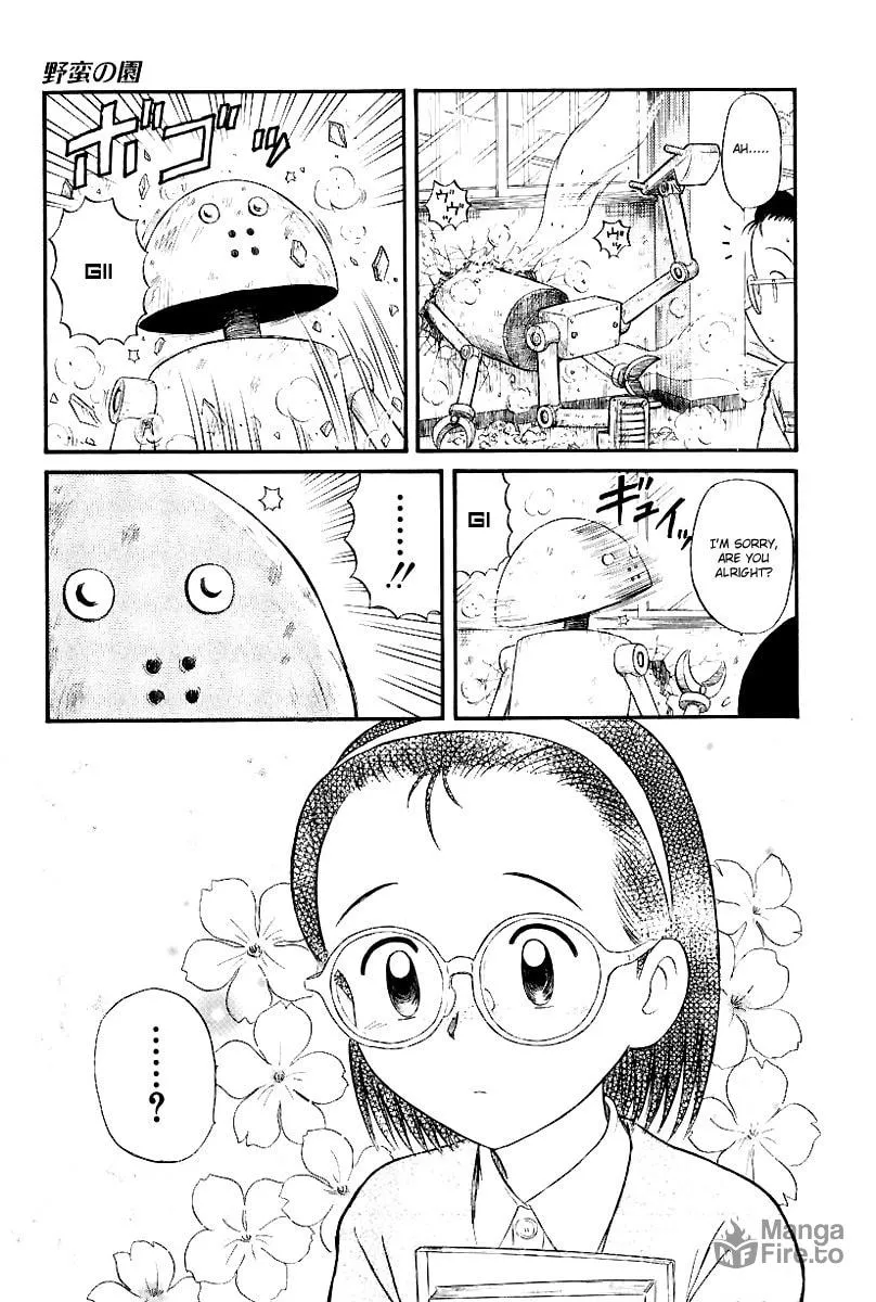 Read Yaban no Sono chapter 4 image 2 on Lezhin