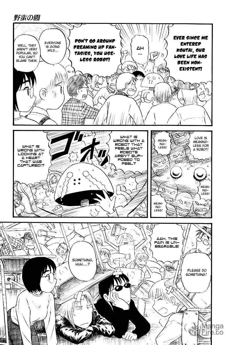 Read Yaban no Sono chapter 4 image 4 on Lezhin
