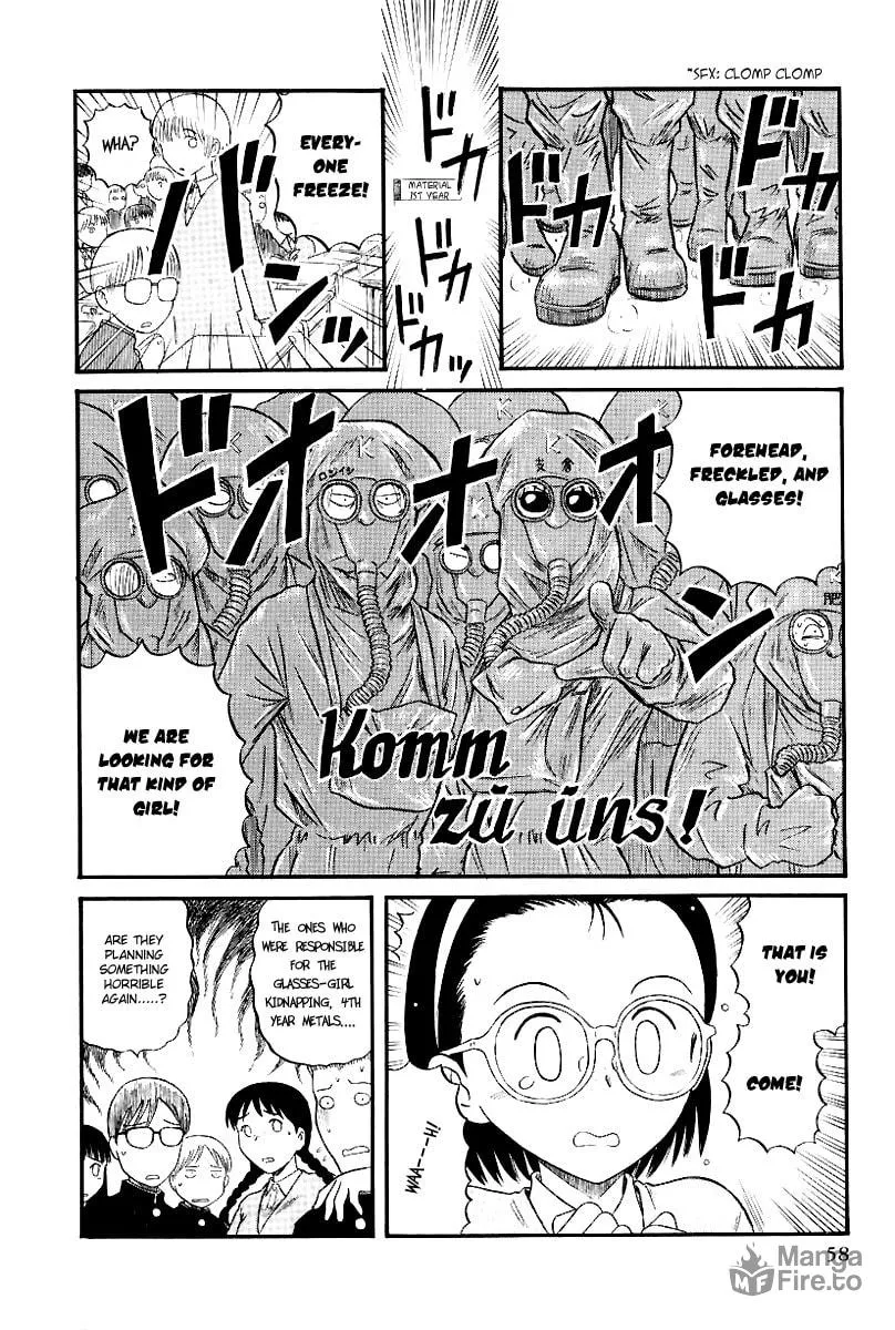 Read Yaban no Sono chapter 4 image 5 on Lezhin