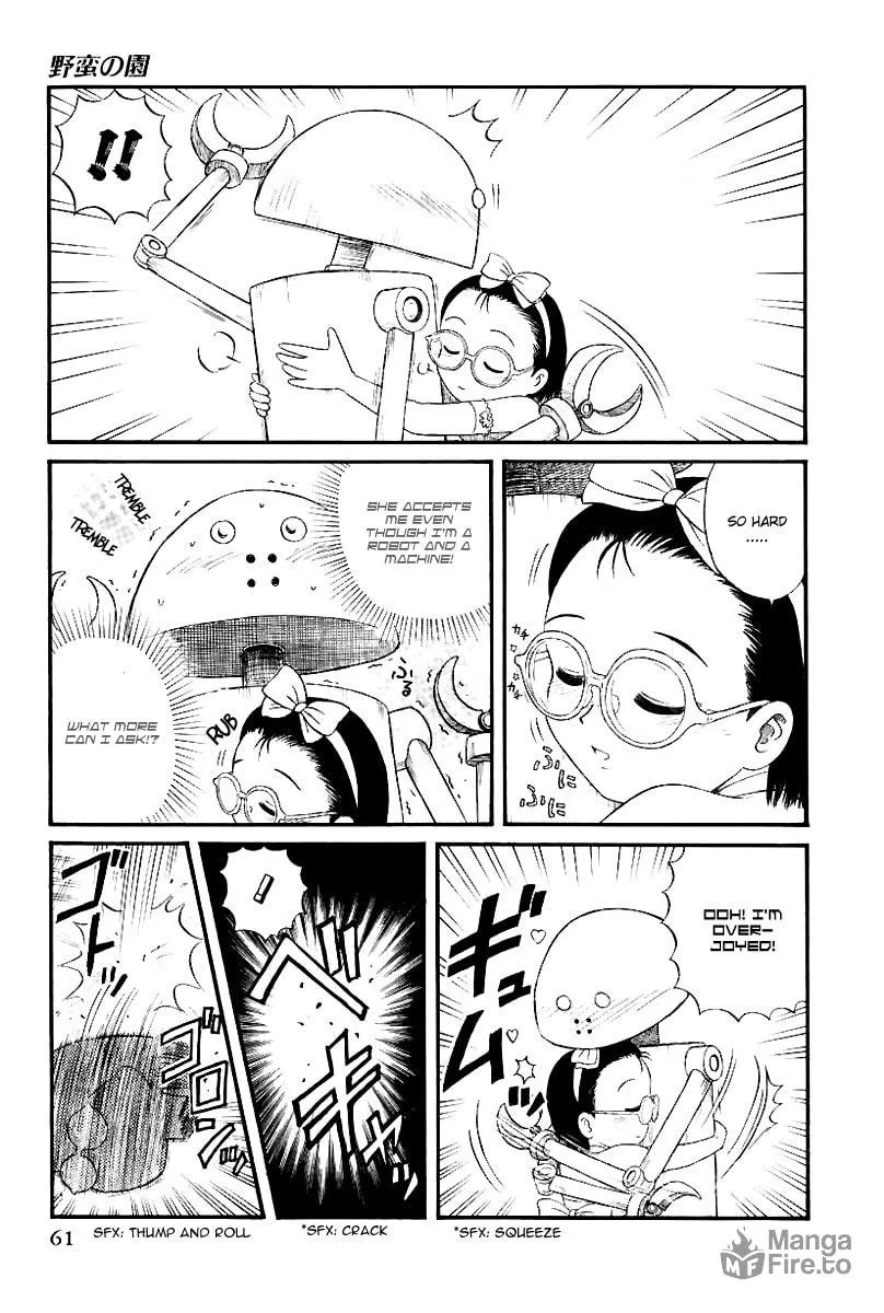 Read Yaban no Sono chapter 4 image 8 on Lezhin