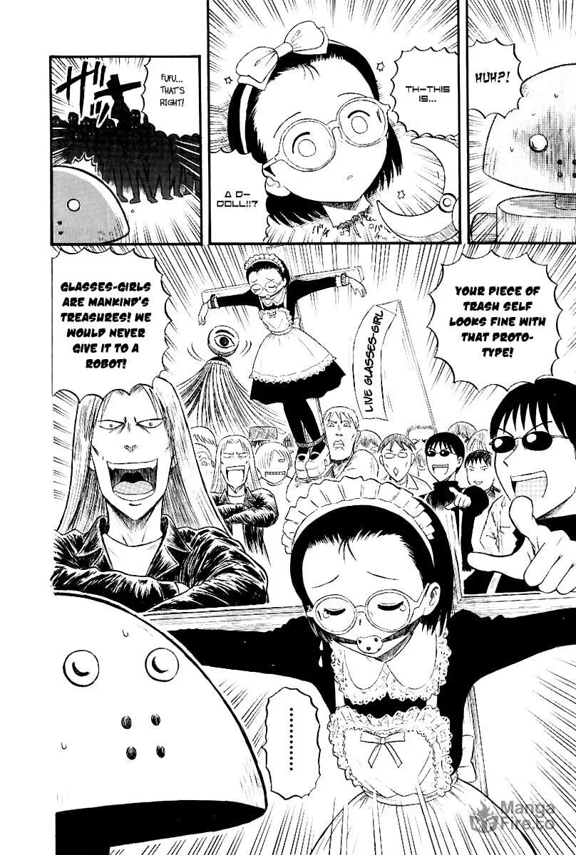 Read Yaban no Sono chapter 4 image 9 on Lezhin