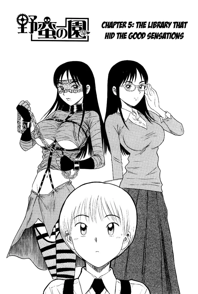 Read Yaban no Sono chapter 5 image 1 on Lezhin