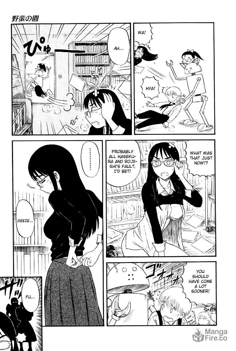Read Yaban no Sono chapter 5 image 11 on Lezhin