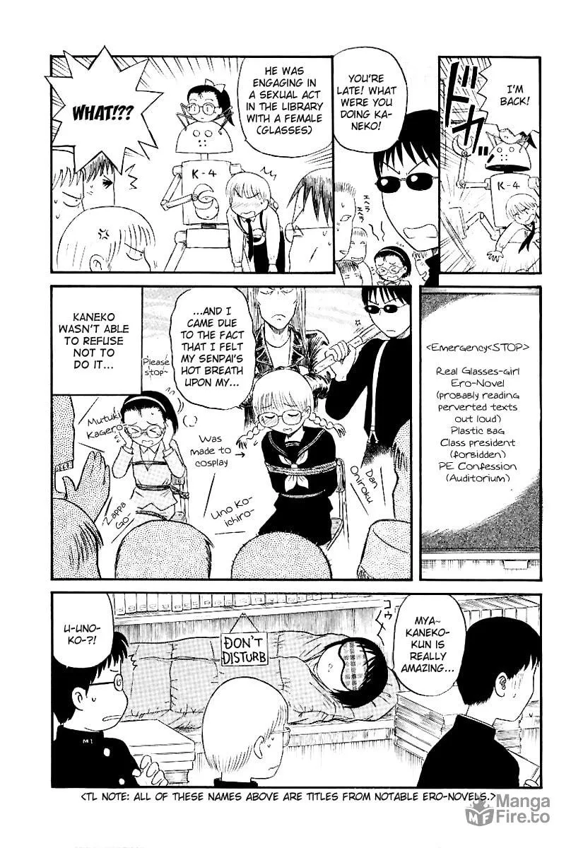 Read Yaban no Sono chapter 5 image 14 on Lezhin