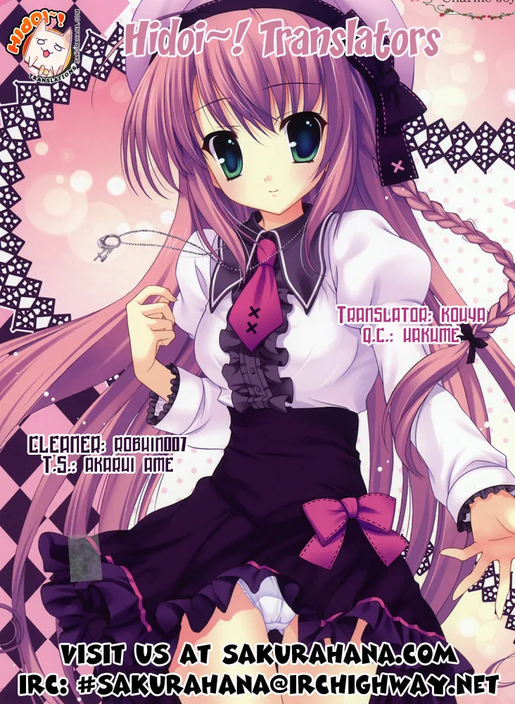 Read Yaban no Sono chapter 5 image 15 on Lezhin