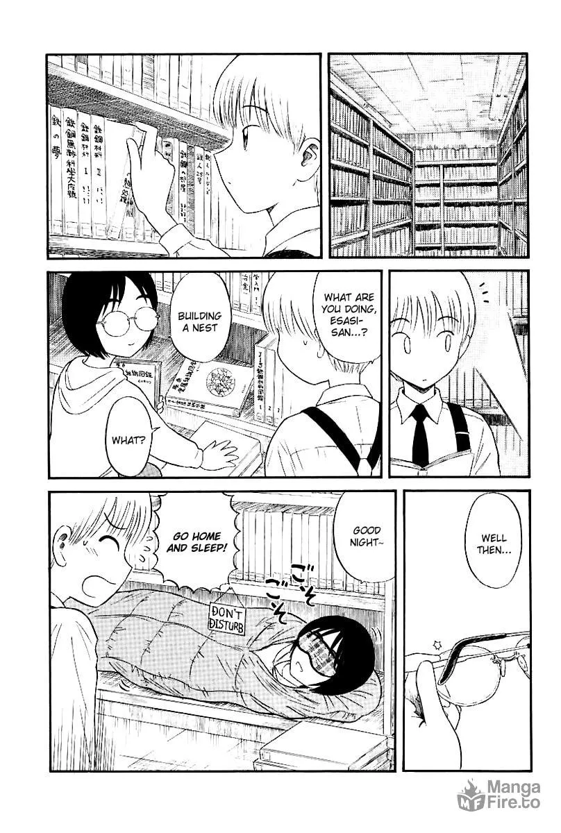 Read Yaban no Sono chapter 5 image 2 on Lezhin