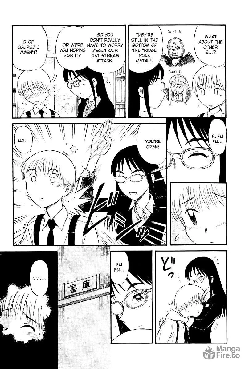 Read Yaban no Sono chapter 5 image 5 on Lezhin