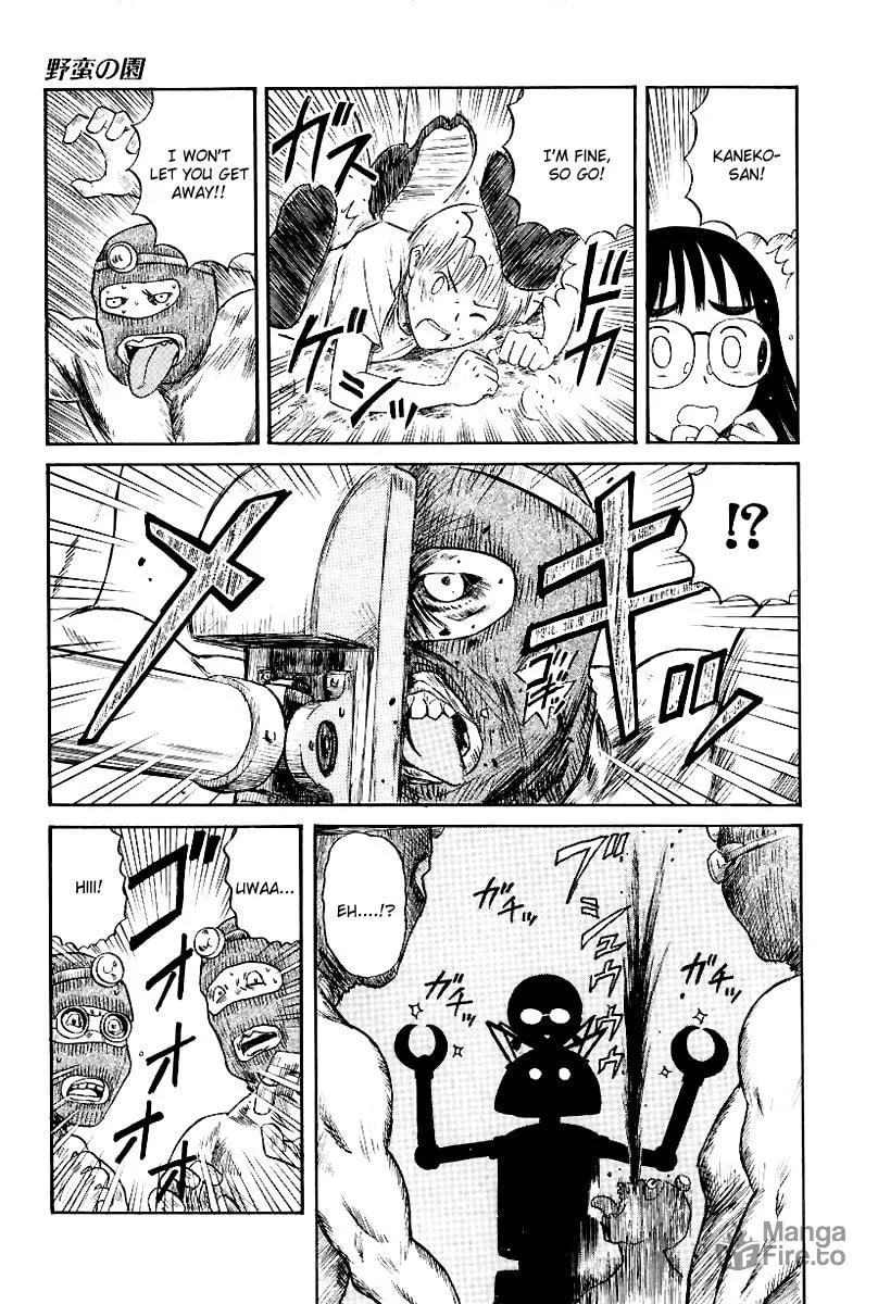 Read Yaban no Sono chapter 7 image 11 on Lezhin