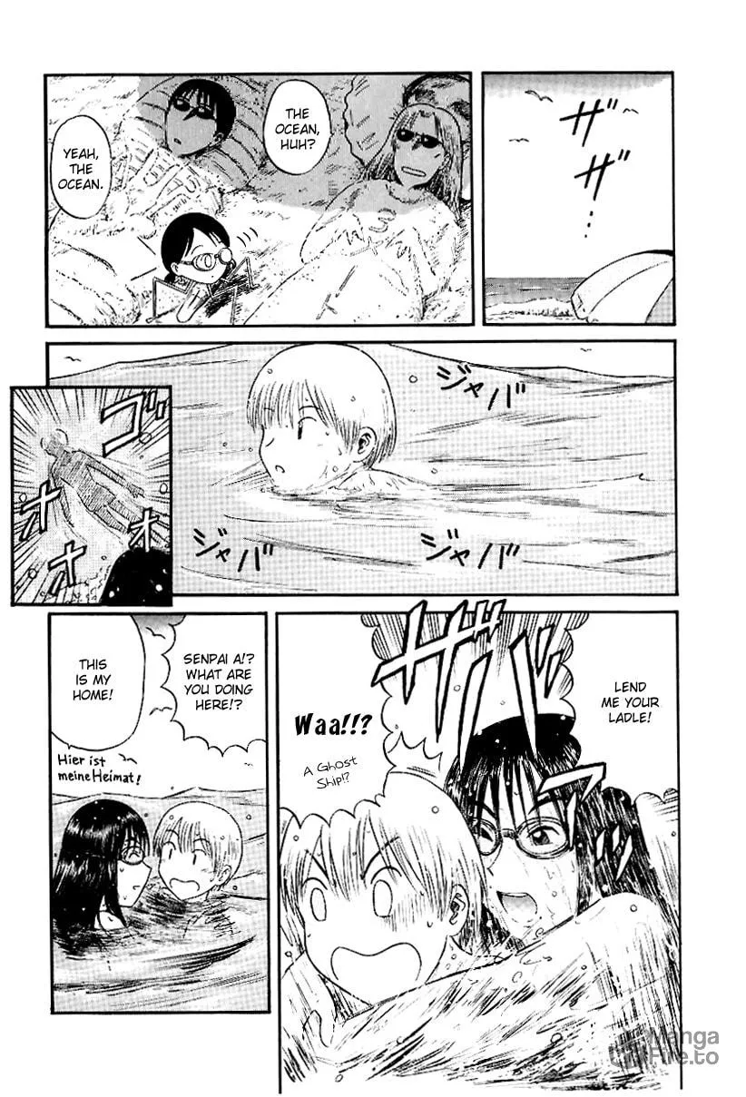 Read Yaban no Sono chapter 7 image 5 on Lezhin