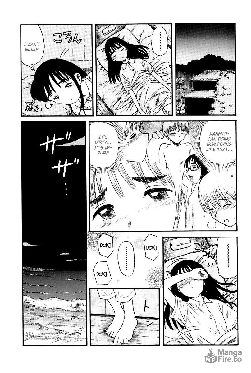 Read Yaban no Sono chapter 7 image 8 on Lezhin