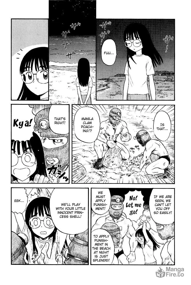 Read Yaban no Sono chapter 7 image 9 on Lezhin