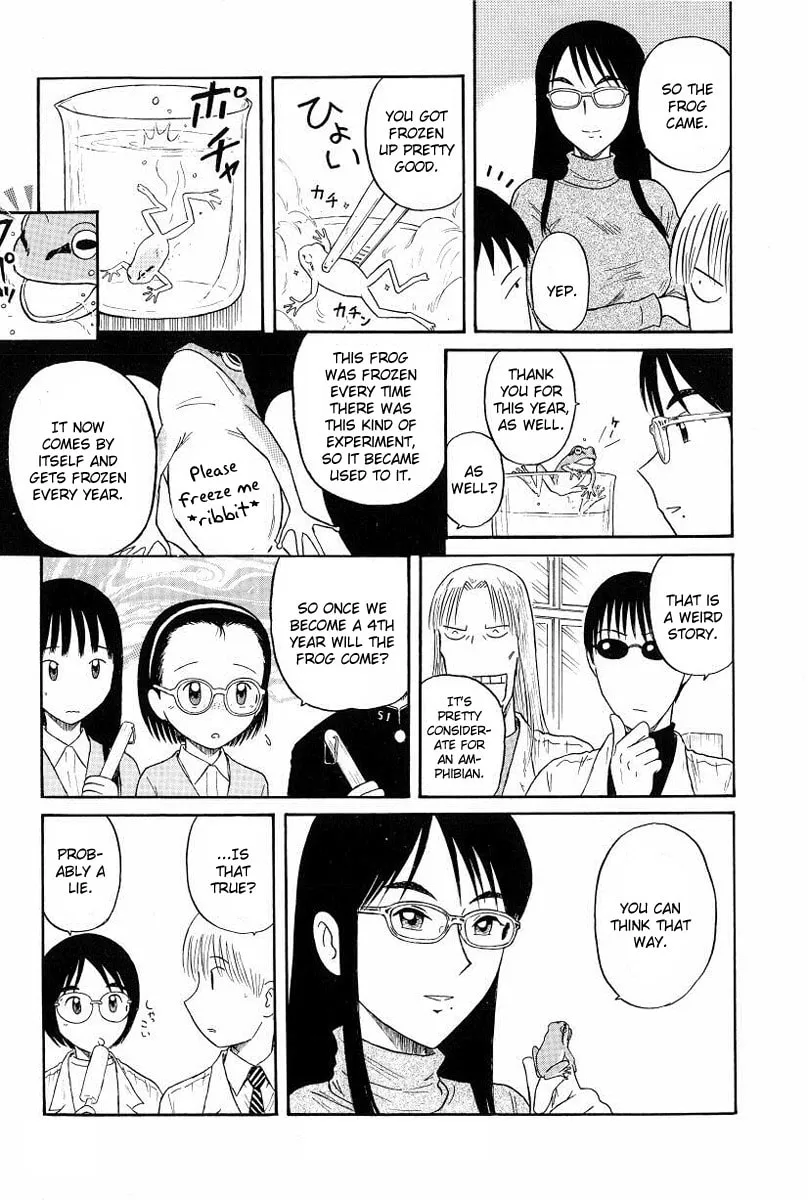 Read Yaban no Sono chapter 8.5 image 12 on Lezhin