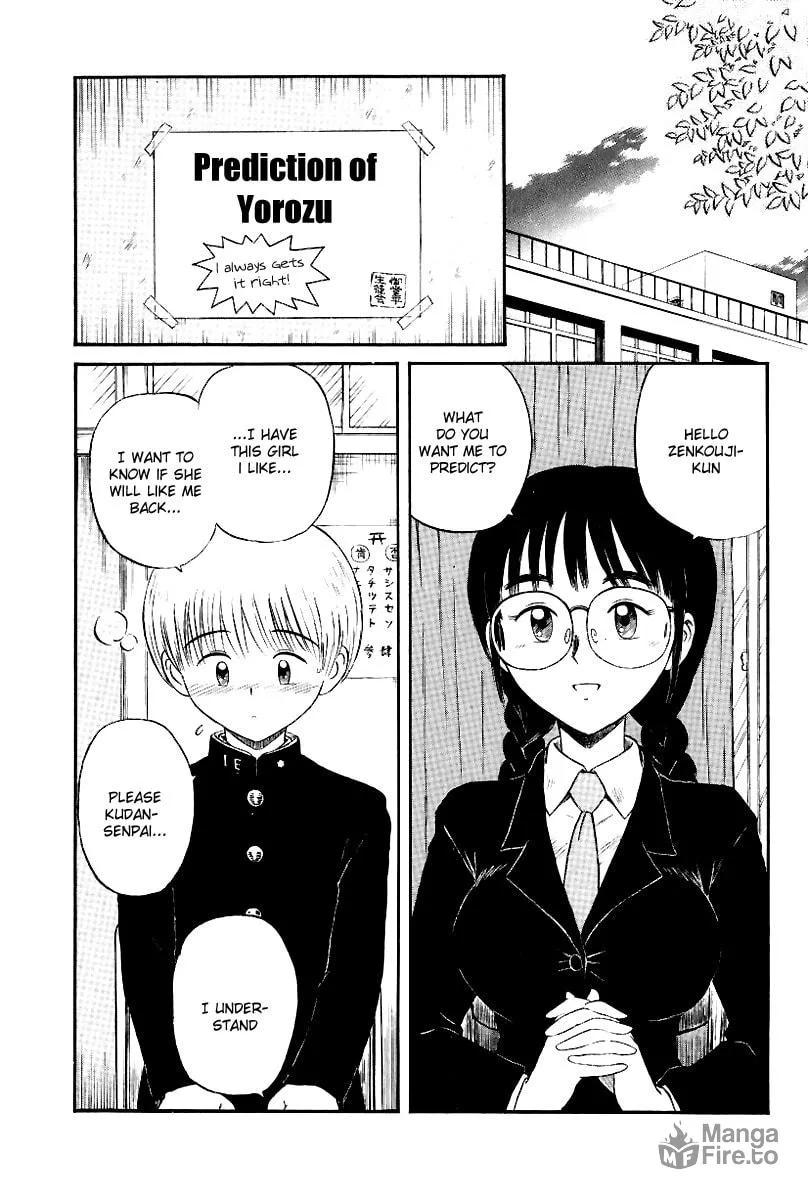 Read Yaban no Sono chapter 8.5 image 2 on Lezhin