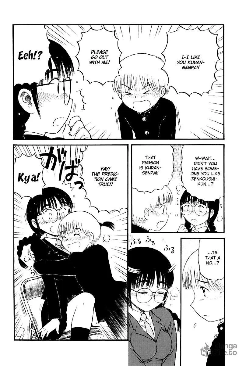 Read Yaban no Sono chapter 8.5 image 5 on Lezhin