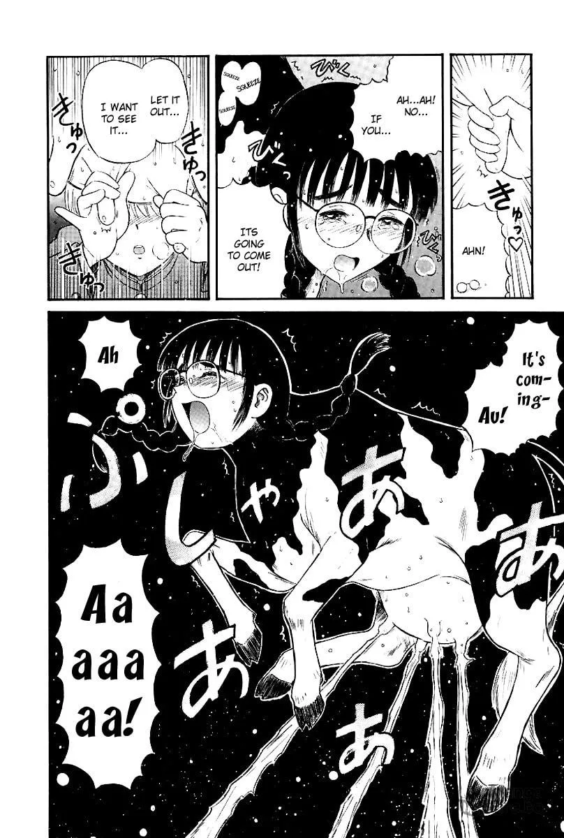 Read Yaban no Sono chapter 8.5 image 8 on Lezhin